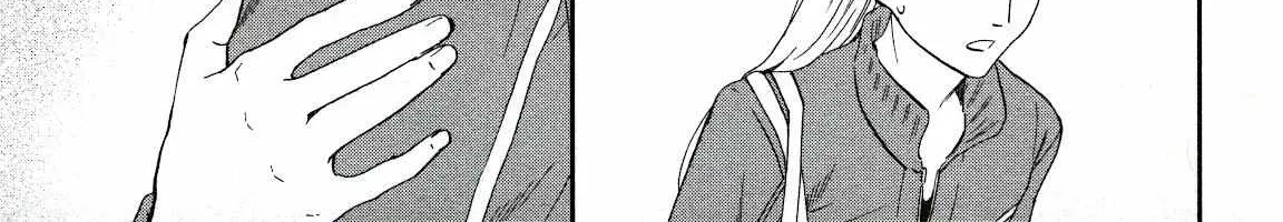 Kenrantaru Grande ScÃ¨ne Chapter 80 page 70 - 