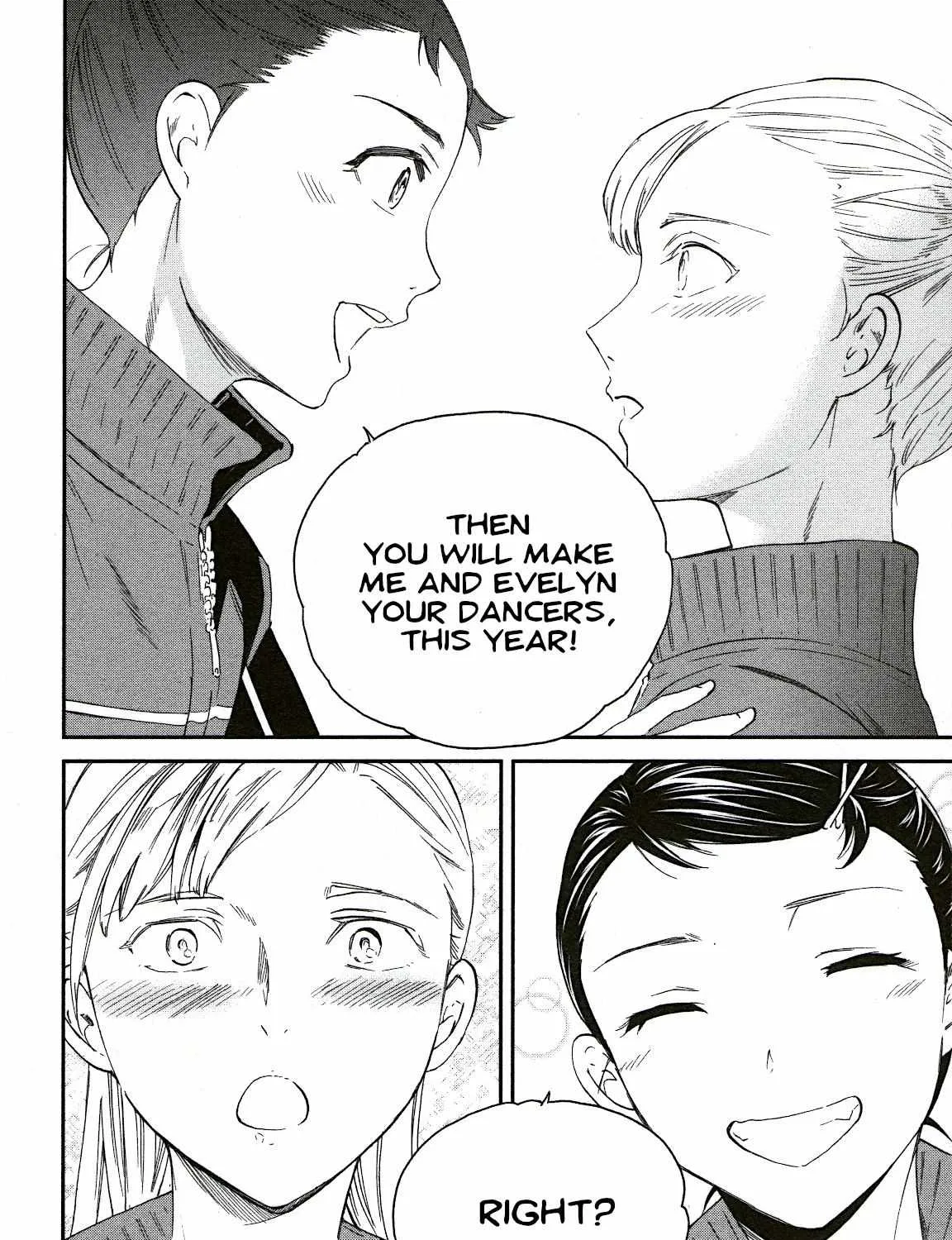 Kenrantaru Grande ScÃ¨ne Chapter 80 page 71 - 