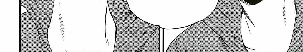 Kenrantaru Grande ScÃ¨ne Chapter 80 page 72 - 