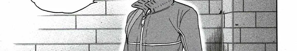 Kenrantaru Grande ScÃ¨ne Chapter 81 page 42 - 