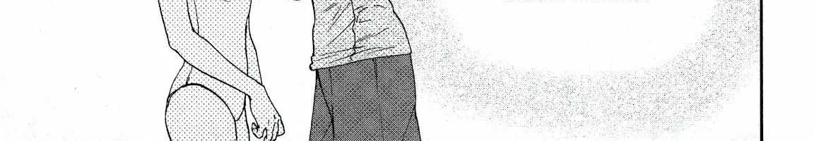 Kenrantaru Grande ScÃ¨ne Chapter 81 page 46 - 
