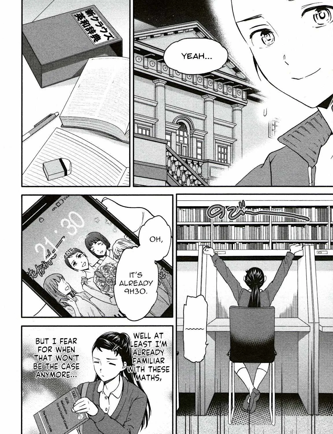 Kenrantaru Grande ScÃ¨ne Chapter 81 page 47 - 