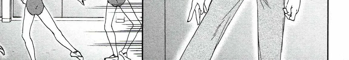 Kenrantaru Grande ScÃ¨ne Chapter 81 page 6 - 