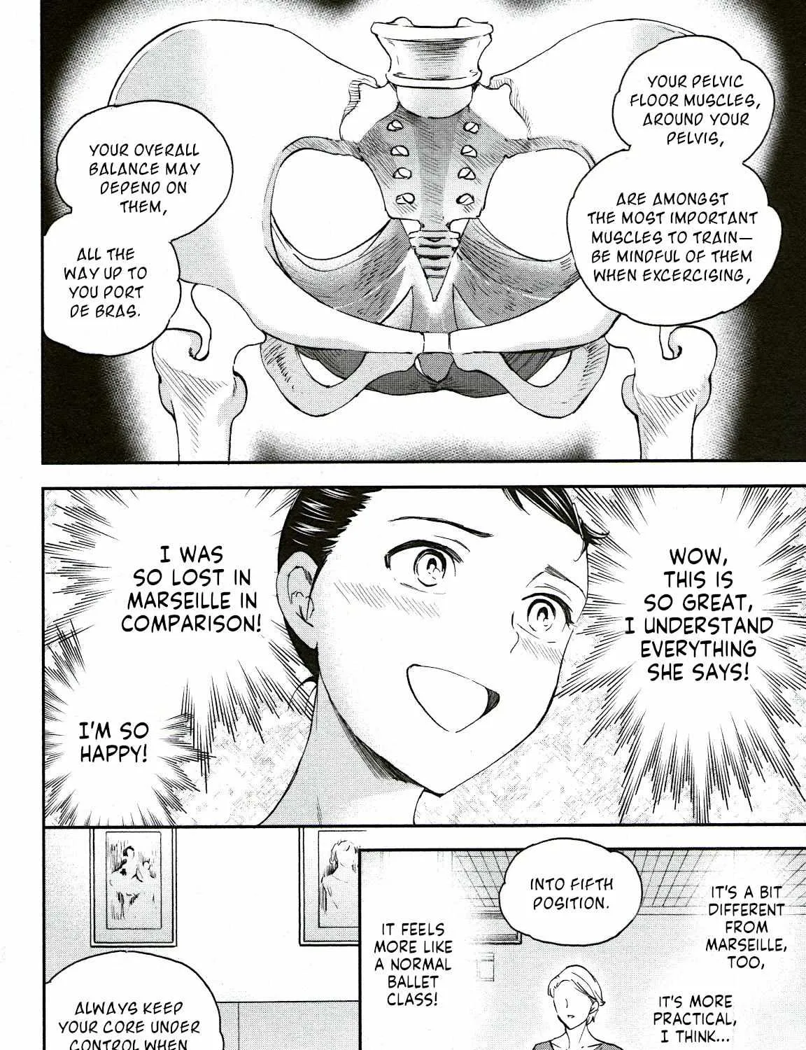 Kenrantaru Grande ScÃ¨ne Chapter 81 page 7 - 