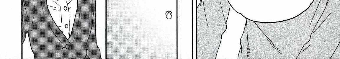 Kenrantaru Grande ScÃ¨ne Chapter 81 page 64 - 