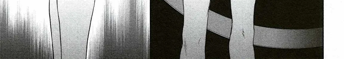 Kenrantaru Grande ScÃ¨ne Chapter 81 page 10 - 
