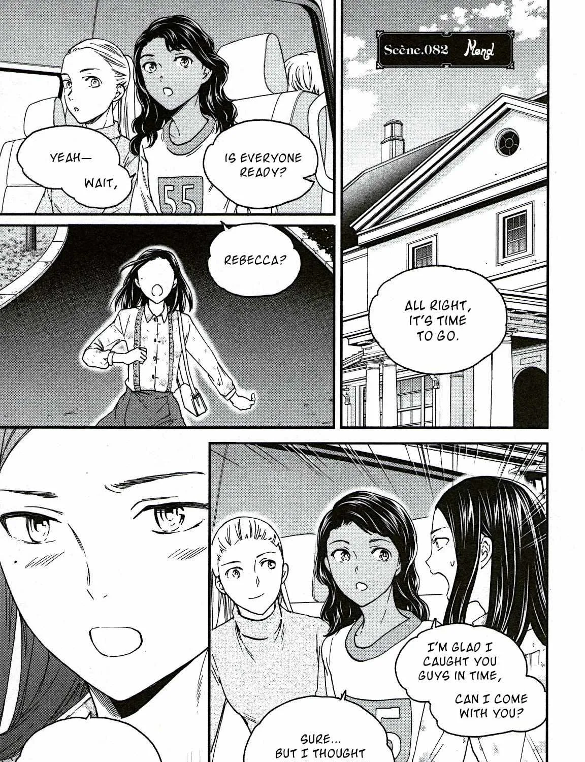 Kenrantaru Grande ScÃ¨ne Chapter 82 page 2 - 