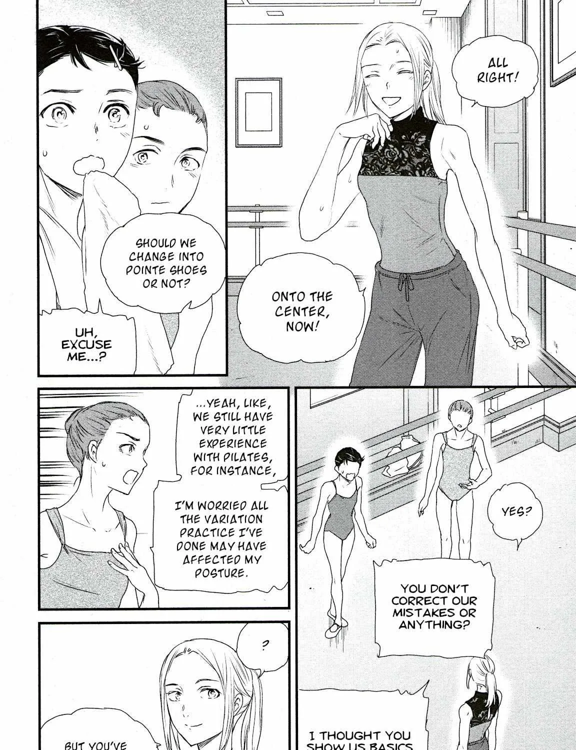 Kenrantaru Grande ScÃ¨ne Chapter 82 page 12 - 