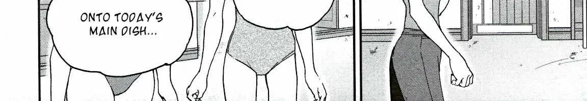 Kenrantaru Grande ScÃ¨ne Chapter 82 page 17 - 