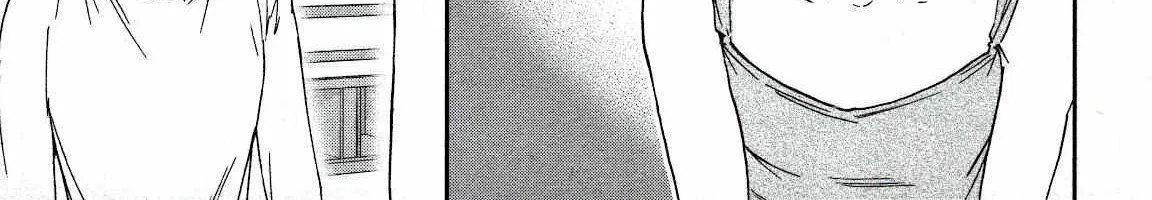 Kenrantaru Grande ScÃ¨ne Chapter 82 page 23 - 