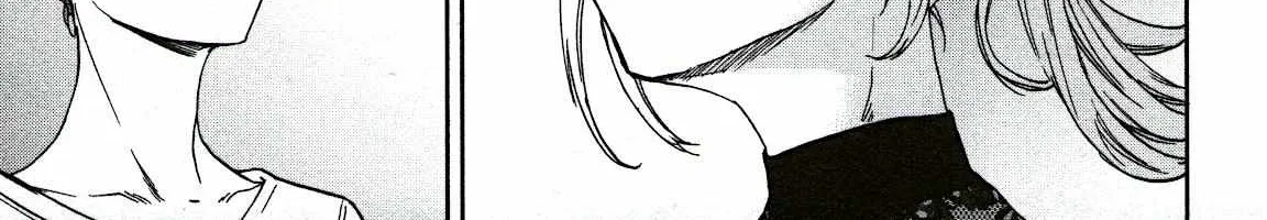 Kenrantaru Grande ScÃ¨ne Chapter 82 page 31 - 