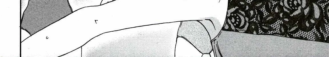 Kenrantaru Grande ScÃ¨ne Chapter 82 page 37 - 