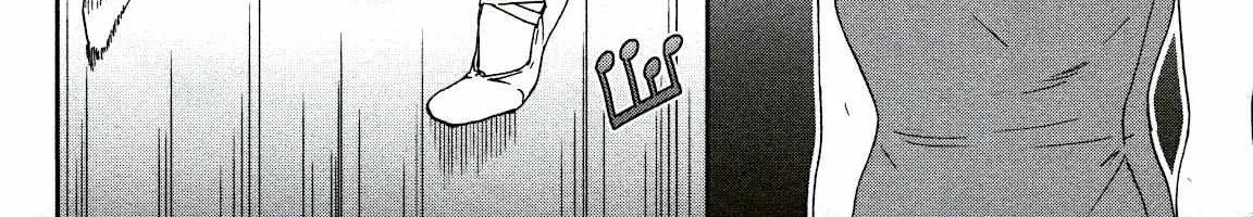Kenrantaru Grande ScÃ¨ne Chapter 82 page 45 - 