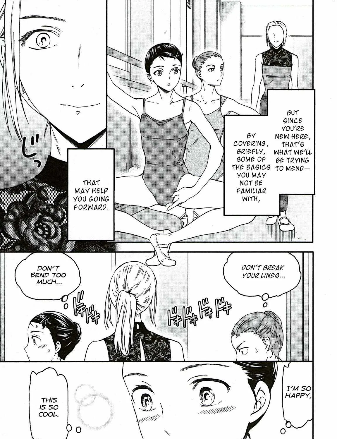 Kenrantaru Grande ScÃ¨ne Chapter 82 page 6 - 