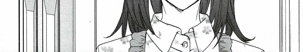 Kenrantaru Grande ScÃ¨ne Chapter 82 page 65 - 