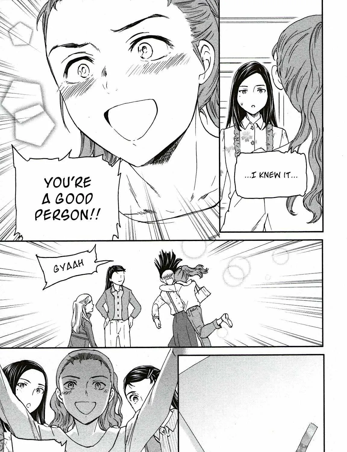 Kenrantaru Grande ScÃ¨ne Chapter 82 page 70 - 