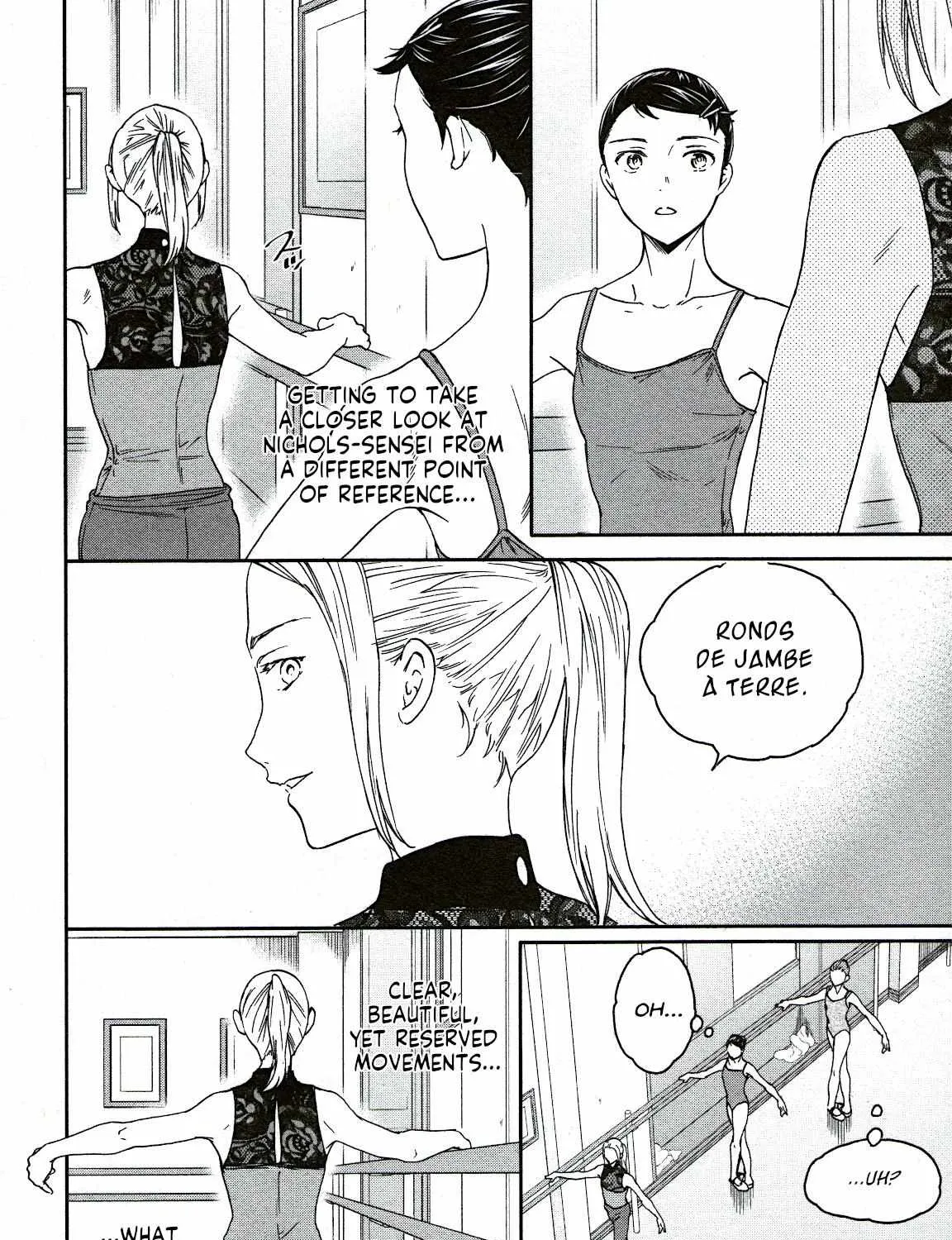 Kenrantaru Grande ScÃ¨ne Chapter 82 page 8 - 