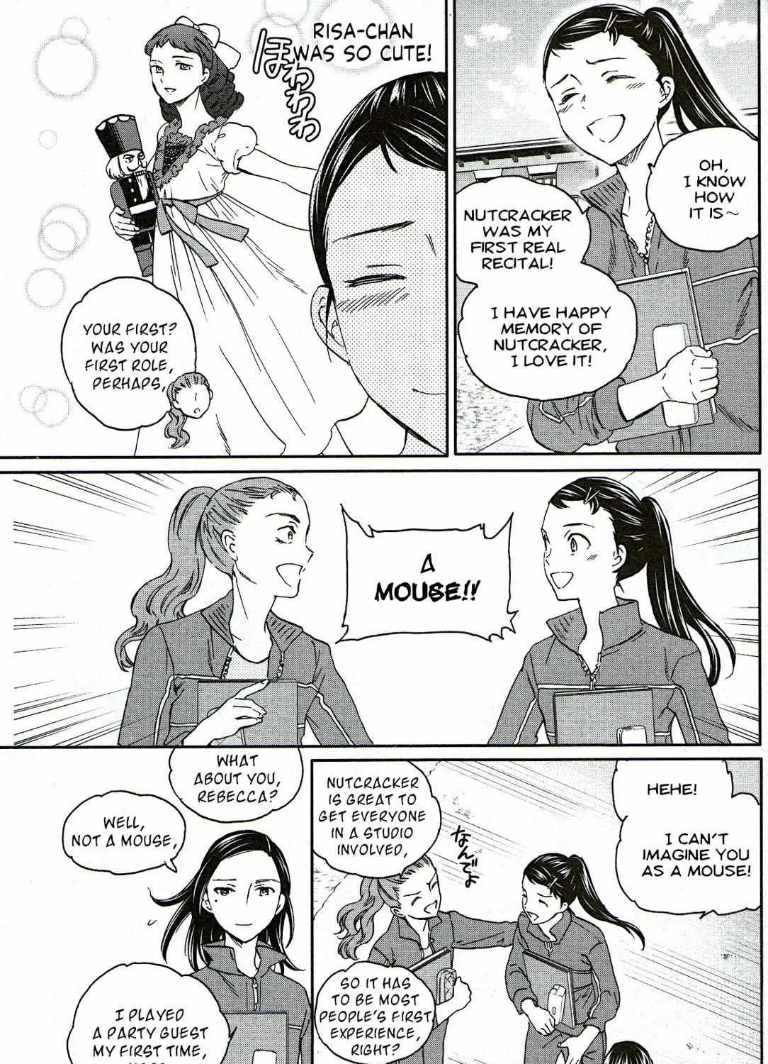Kenrantaru Grande ScÃ¨ne Chapter 83 page 13 - 
