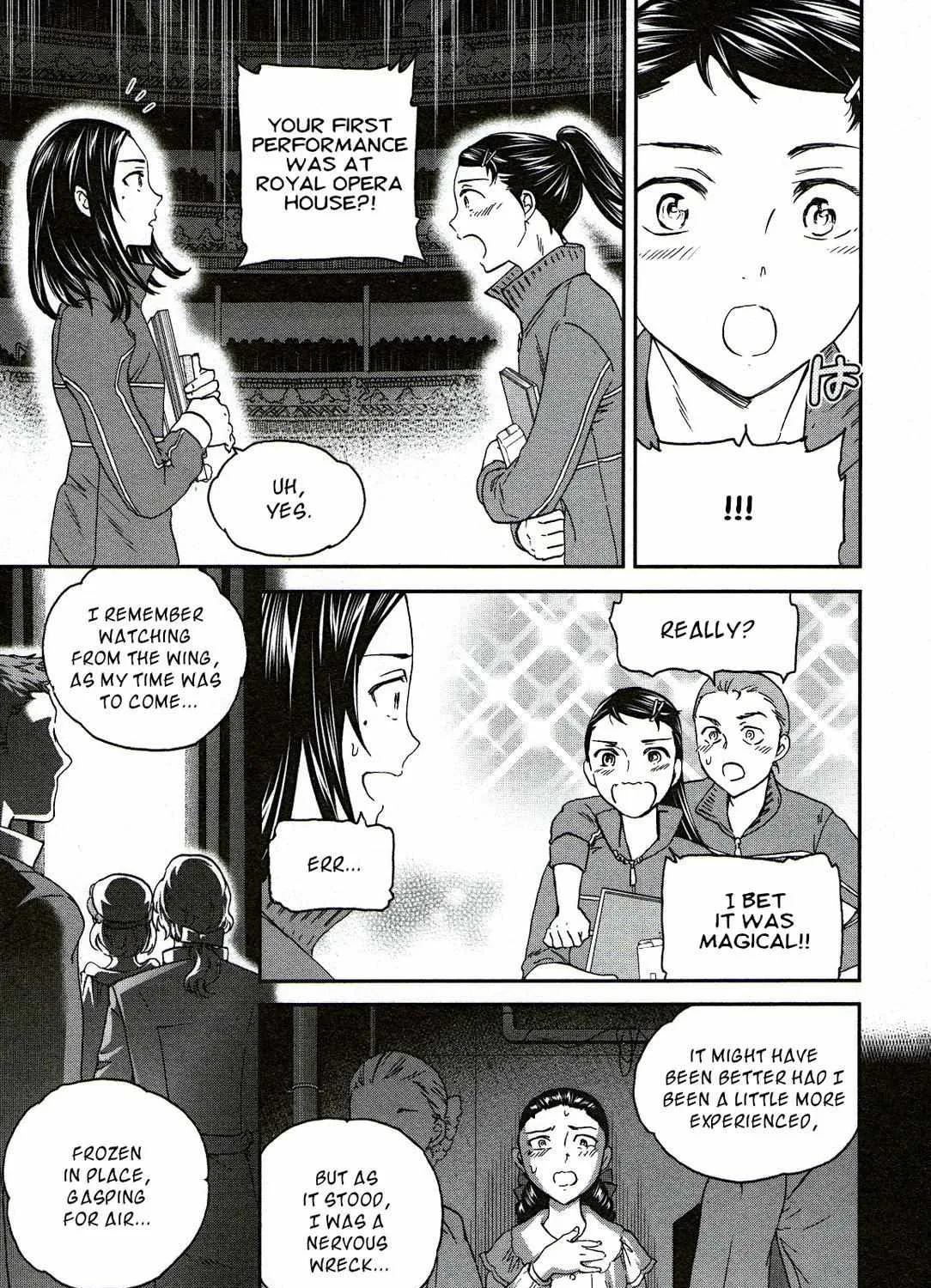 Kenrantaru Grande ScÃ¨ne Chapter 83 page 15 - 