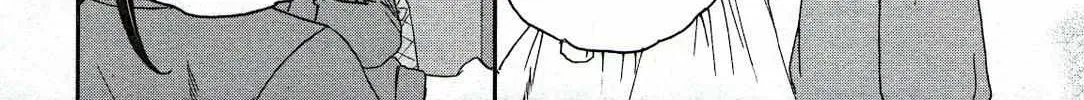 Kenrantaru Grande ScÃ¨ne Chapter 83 page 18 - 
