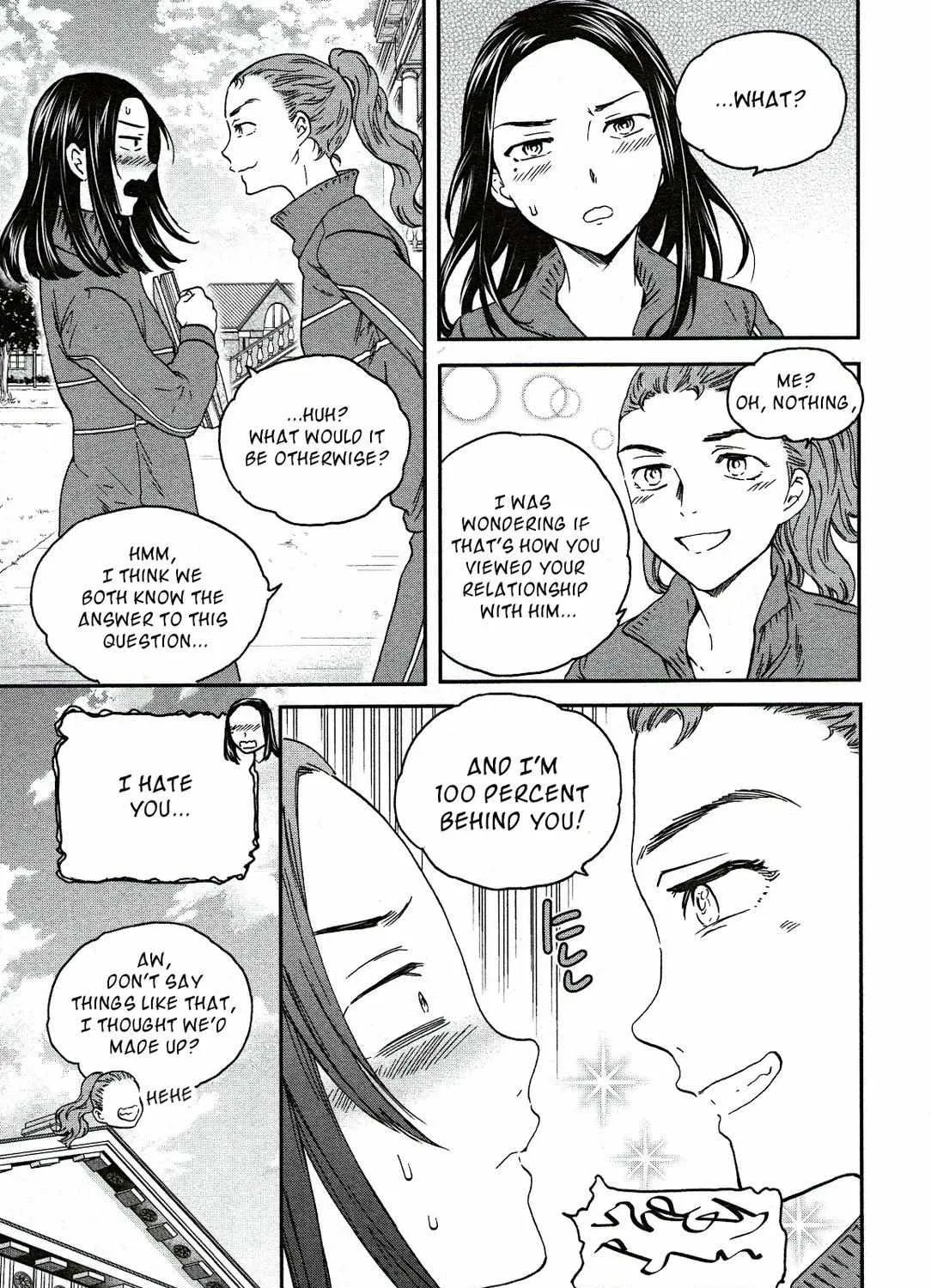 Kenrantaru Grande ScÃ¨ne Chapter 83 page 19 - 