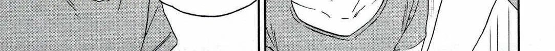 Kenrantaru Grande ScÃ¨ne Chapter 83 page 28 - 