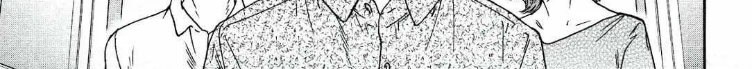 Kenrantaru Grande ScÃ¨ne Chapter 83 page 36 - 