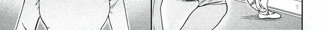 Kenrantaru Grande ScÃ¨ne Chapter 83 page 44 - 