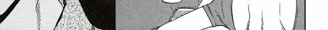 Kenrantaru Grande ScÃ¨ne Chapter 83 page 48 - 
