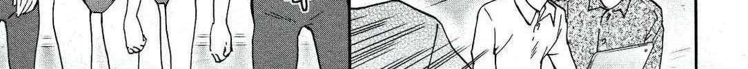 Kenrantaru Grande ScÃ¨ne Chapter 83 page 56 - 