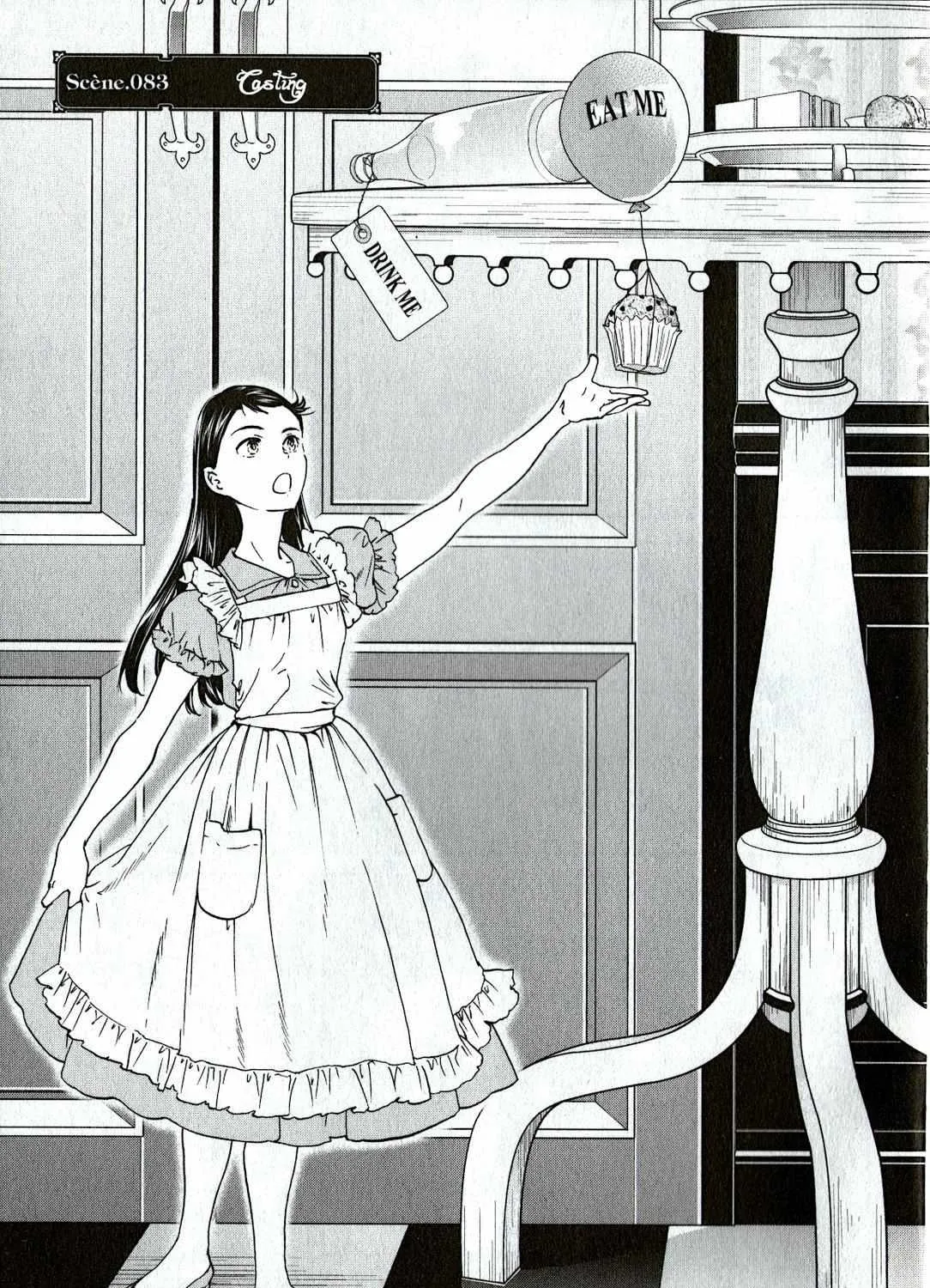 Kenrantaru Grande ScÃ¨ne Chapter 83 page 7 - 