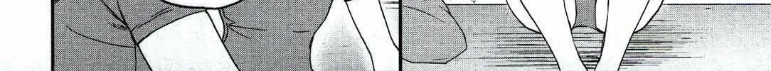 Kenrantaru Grande ScÃ¨ne Chapter 83 page 70 - 