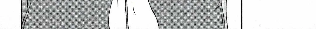 Kenrantaru Grande ScÃ¨ne Chapter 83 page 78 - 