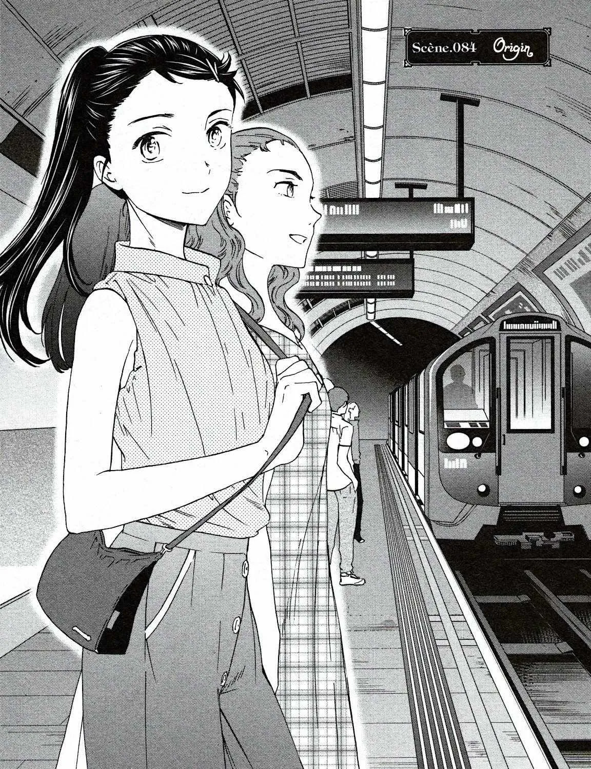 Kenrantaru Grande ScÃ¨ne Chapter 84 page 2 - 