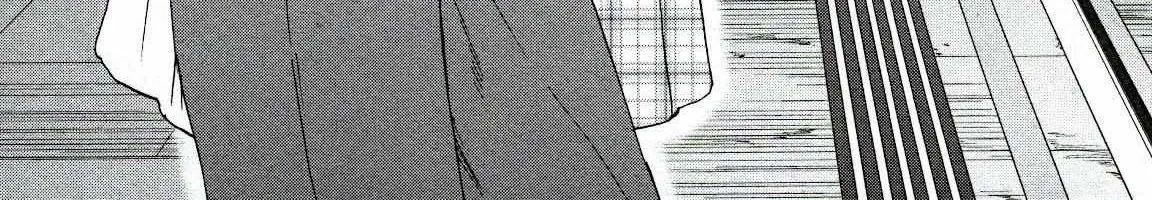 Kenrantaru Grande ScÃ¨ne Chapter 84 page 3 - 
