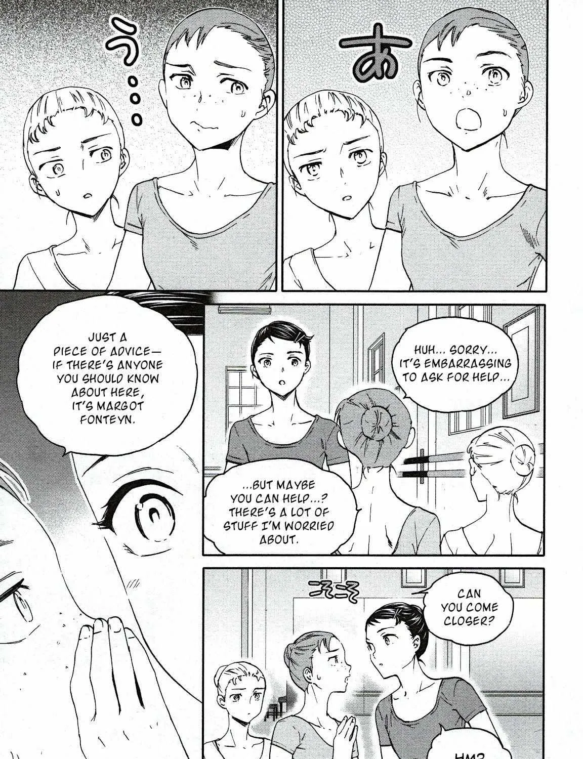Kenrantaru Grande ScÃ¨ne Chapter 84 page 22 - 
