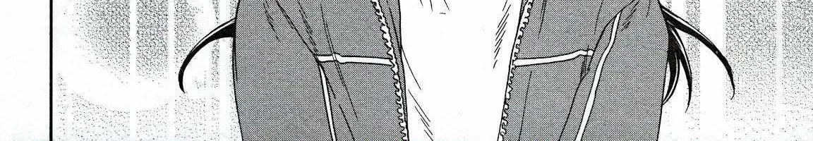 Kenrantaru Grande ScÃ¨ne Chapter 84 page 33 - 