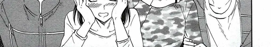 Kenrantaru Grande ScÃ¨ne Chapter 84 page 35 - 