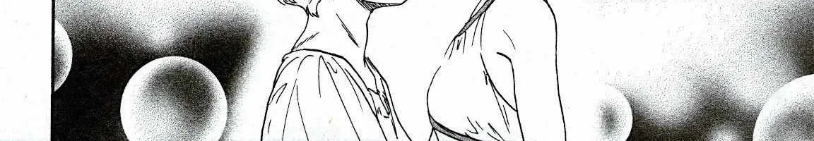 Kenrantaru Grande ScÃ¨ne Chapter 84 page 37 - 