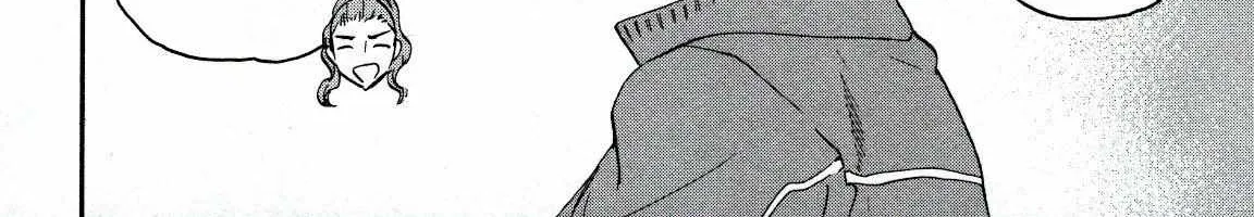 Kenrantaru Grande ScÃ¨ne Chapter 84 page 5 - 