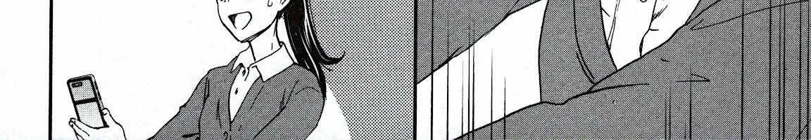Kenrantaru Grande ScÃ¨ne Chapter 84 page 45 - 