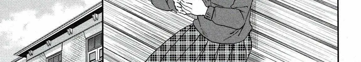 Kenrantaru Grande ScÃ¨ne Chapter 84 page 47 - 