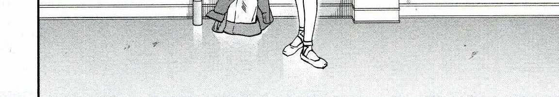 Kenrantaru Grande ScÃ¨ne Chapter 84 page 61 - 