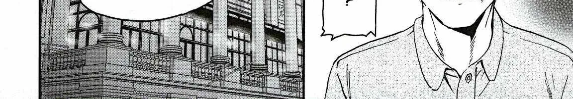 Kenrantaru Grande ScÃ¨ne Chapter 84 page 65 - 