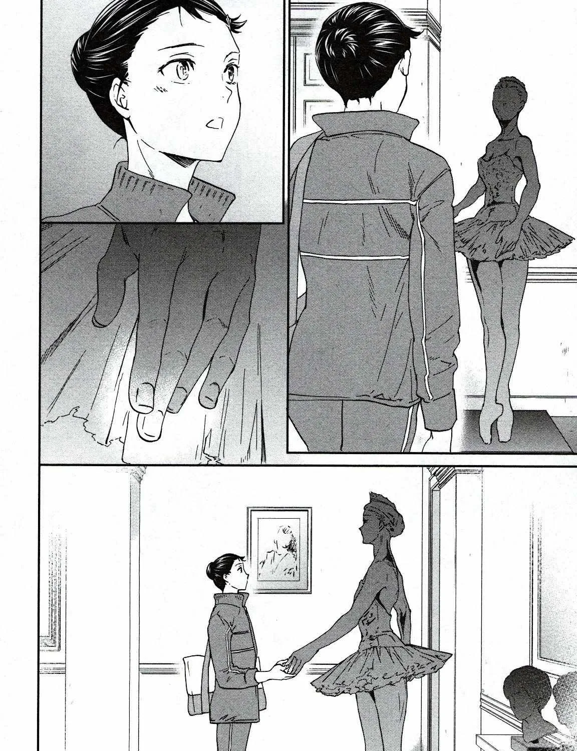 Kenrantaru Grande ScÃ¨ne Chapter 84 page 72 - 