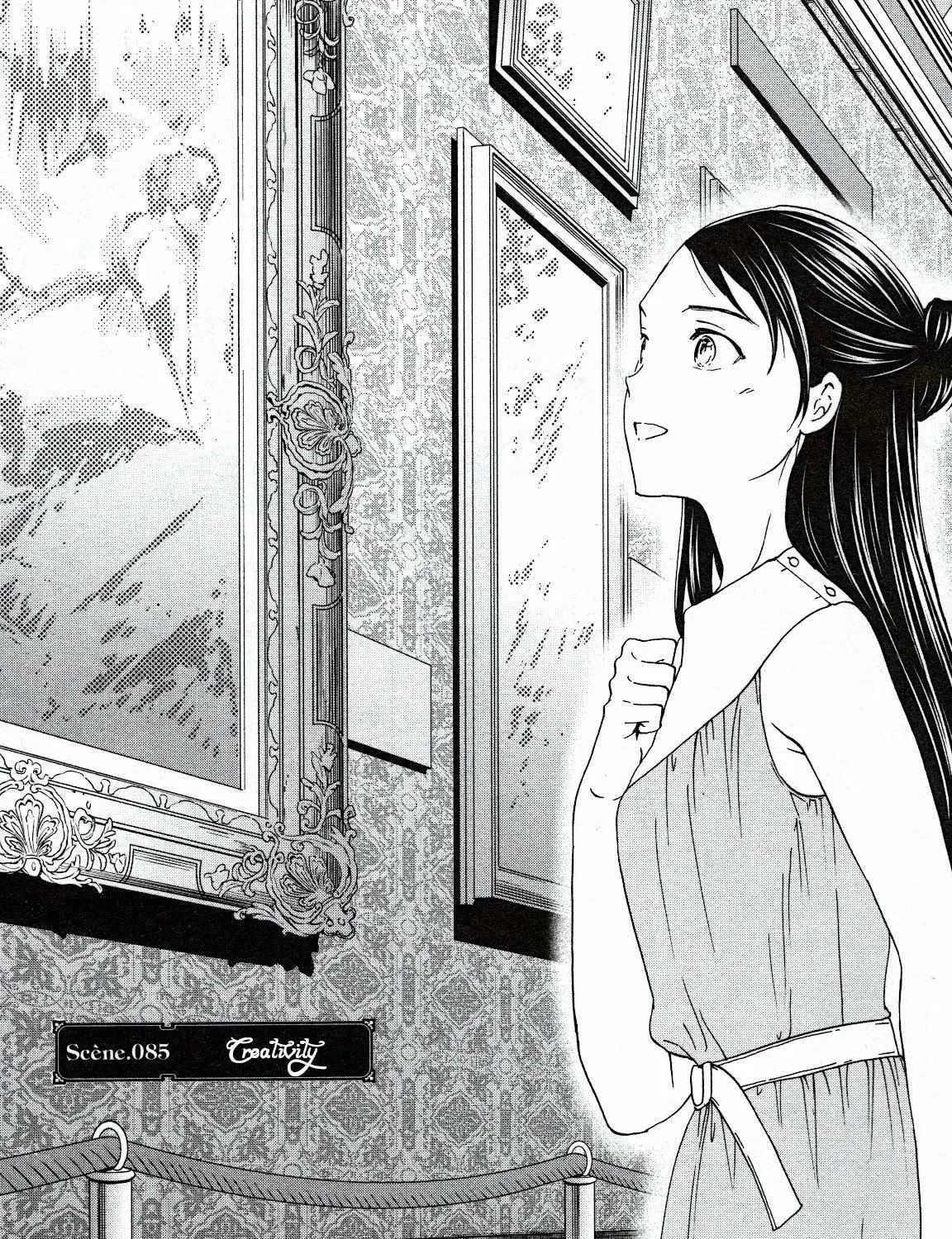 Kenrantaru Grande ScÃ¨ne Chapter 85 page 1 - 