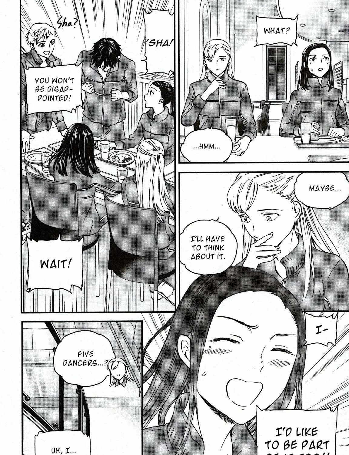 Kenrantaru Grande ScÃ¨ne Chapter 85 page 15 - 