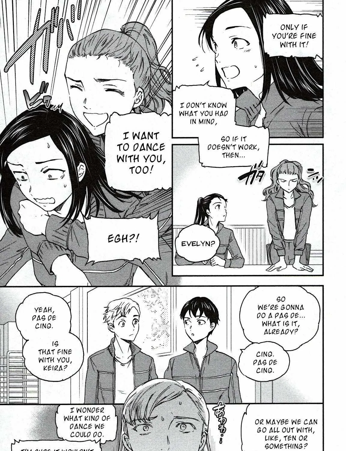 Kenrantaru Grande ScÃ¨ne Chapter 85 page 17 - 