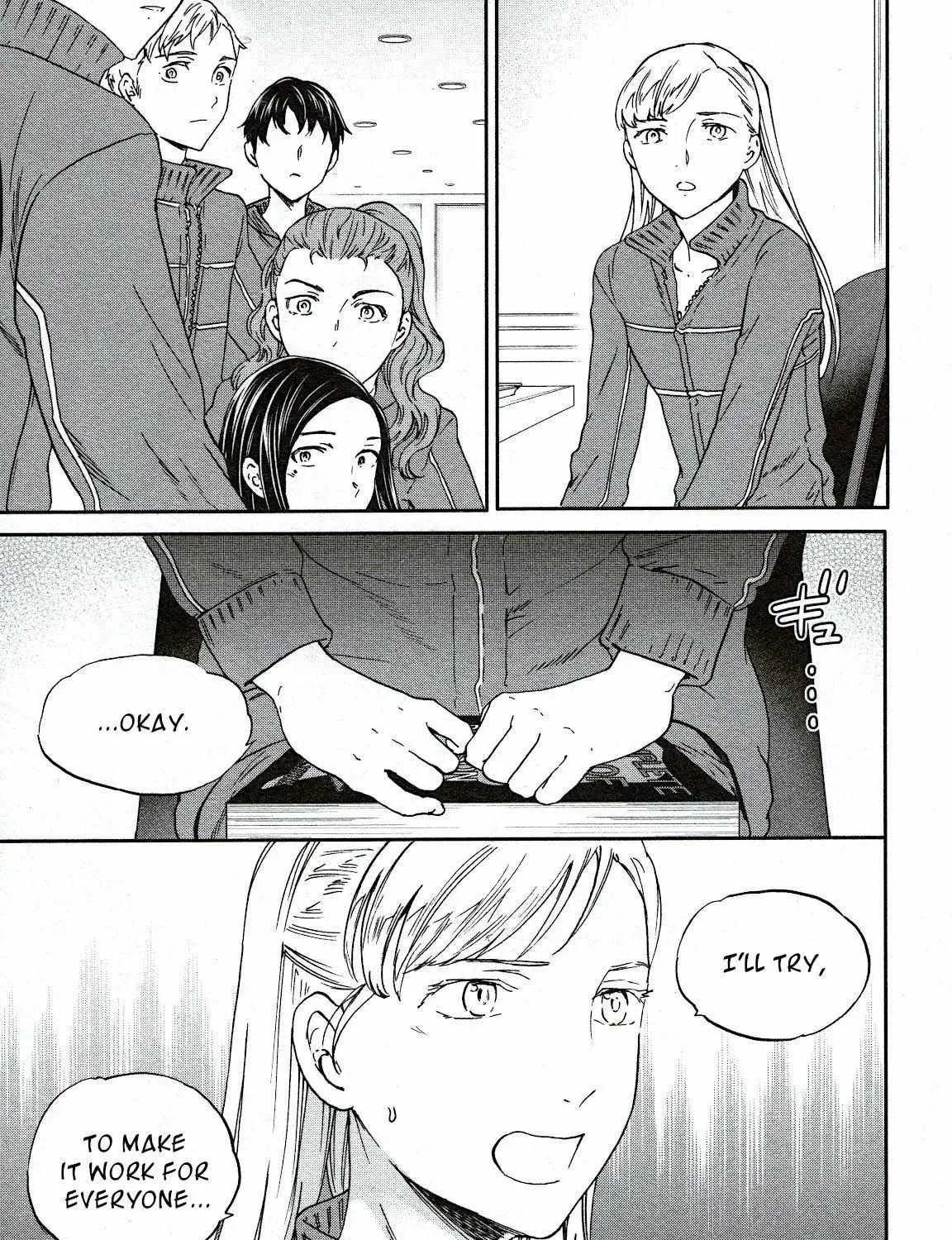 Kenrantaru Grande ScÃ¨ne Chapter 85 page 21 - 