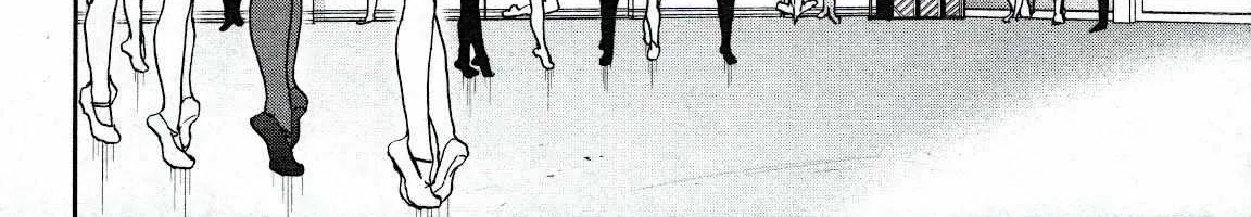 Kenrantaru Grande ScÃ¨ne Chapter 85 page 32 - 